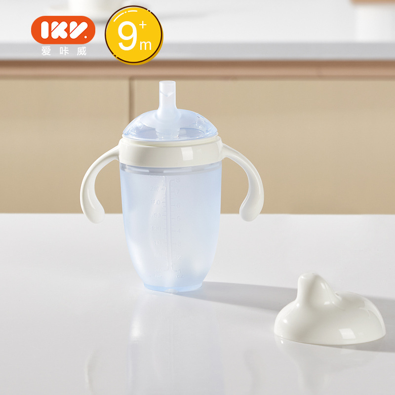 노즐 [대형 파란색 투명 병] 240ml 중력 볼 포함