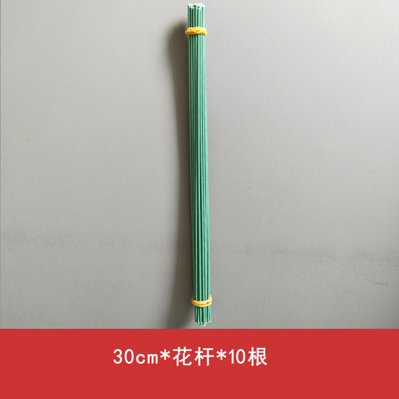 代理暗号化ぬいぐるみツイストネット赤DIY手作り花束材料幼稚園児童知育玩具