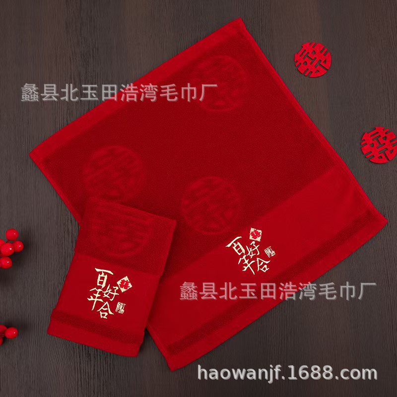 684116076aa621c81407c852fb04c4