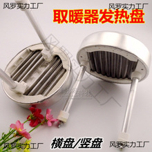 С̫ȡůlPXPůuعܼӟܰlz늟