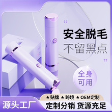 �羳��ë��Ůʿ�p�^˽̎Óë���ë�޼���늄ӹ�ë����ŮÓë�x