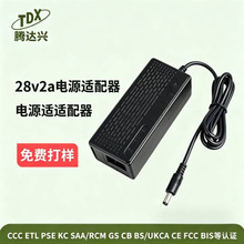 28v2a�Դ�m����������푹Pӛ����XͶӰ�x�O�؃����Դ�m����