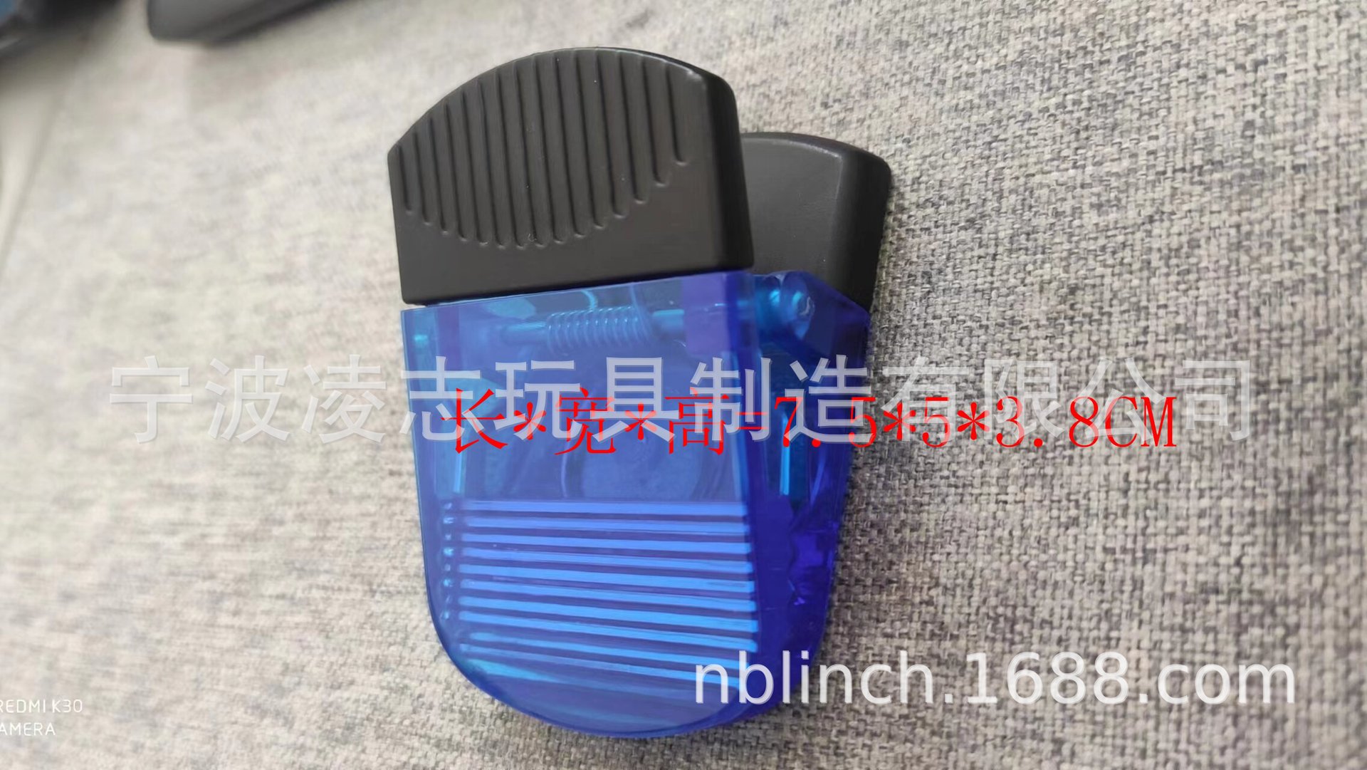 27584abba23c5a1c022f3ab5374be8