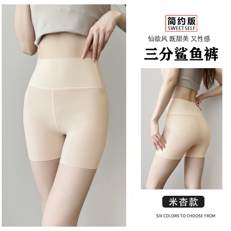 5점 심플버전 [베이지]