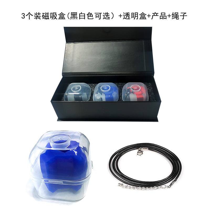 咬筋トレーニングボール咬筋ボールトレーニング器顎トレーニング器咬筋ボールフィットネス顔トレーニング器|undefined