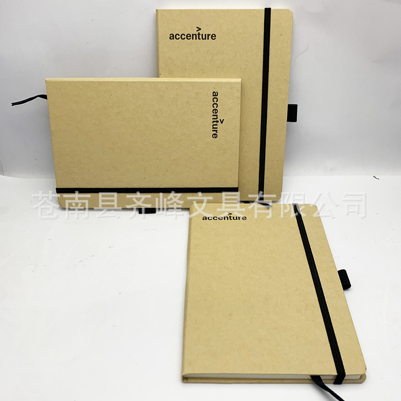 Customized Cardboard Cover Kraft Paper Notebook A5 Environmentally Friendly Hard Shell Notebook Pen Cover Rubber Band Paper Notebook