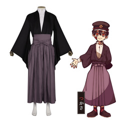 地縛少年花子君cos服柚木司cos服 八尋寧寧cospaly服裝和服扮演服