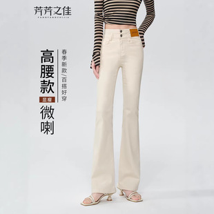 ��ɫ΢��ţ��ѝŮ2026�¿���ͳ��ÿ������������@��С��������ѝ