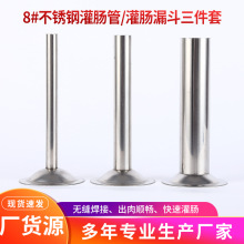 �S��ֱ�۲��P䓹��c��8#���������c�i�c�¹��c©�����c�ܼ��L©