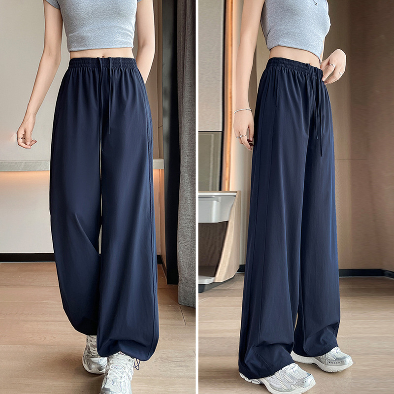 Summer Thin Ice Silk Quick-Dry Functional Workwear Narrow Wide-Leg Pants for Women, High-Waisted Loose Straight-Leg Pants with Drape Effect, Casual Pants Summer Thin Ice Silk Quick-Dry Functional Workwear Narrow Wide-Leg Pants for Women, High-Waisted Loose Straight-Leg Pants with Drape Effect, Casual Pants