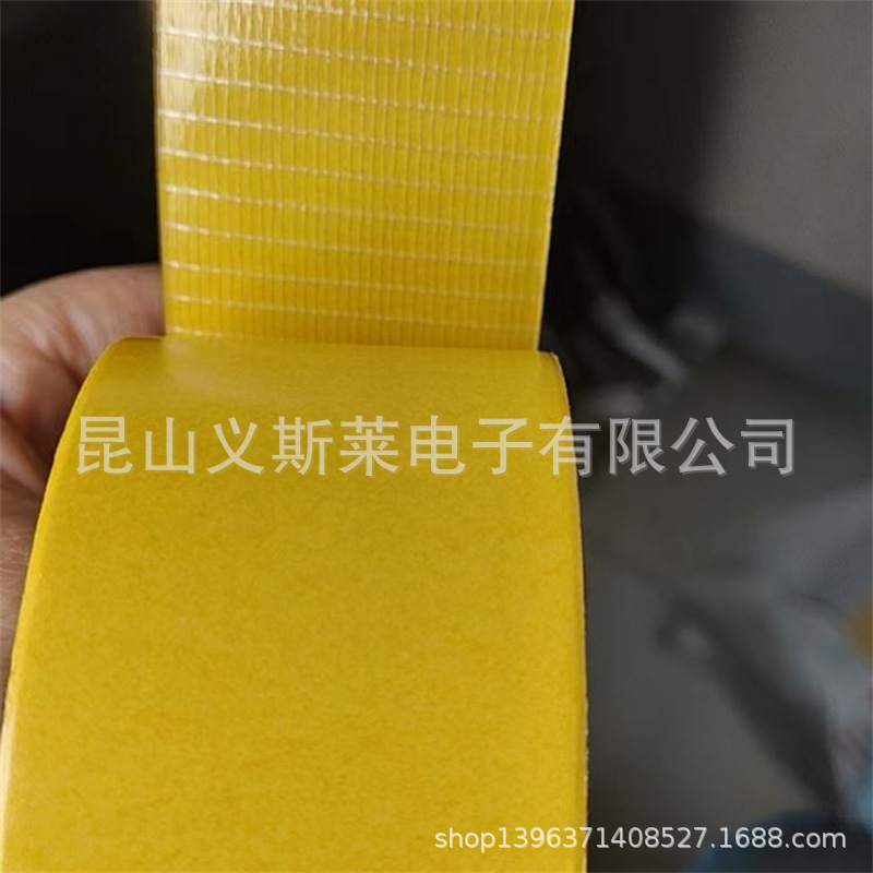 玻璃纤维布 电子电器家具固定 3M897纤维胶带 网格纤维双面胶
