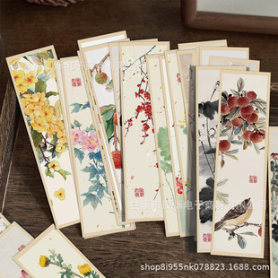 30 pieces of paper bookmarks for ancient Chinese paintings. Students use book decoration cards to read and mark cards. Hand accounts to decorate small cards.