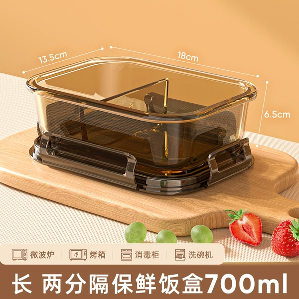Amber, 700 ml