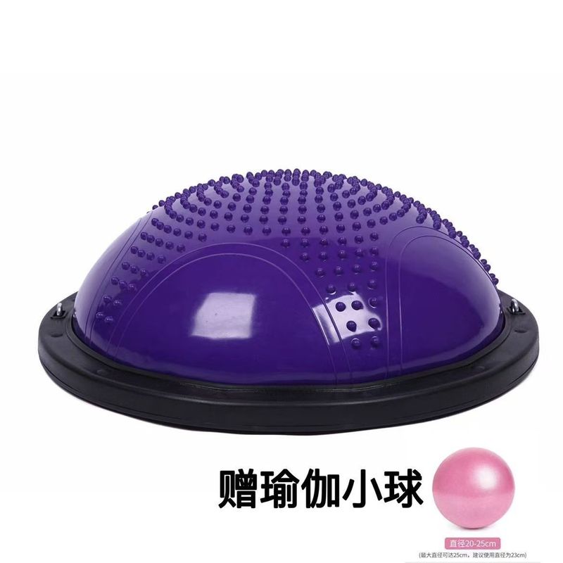 スポーツ半円形バランスボール半球PVCコアトレーニングボスボール脂肪燃焼器具ヨガボール脂肪燃焼トレーニング|undefined