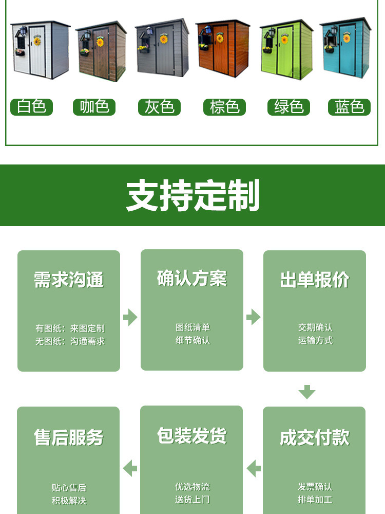 7b434e65-30a5-4efd-aa50-7ba23530e633.jpe