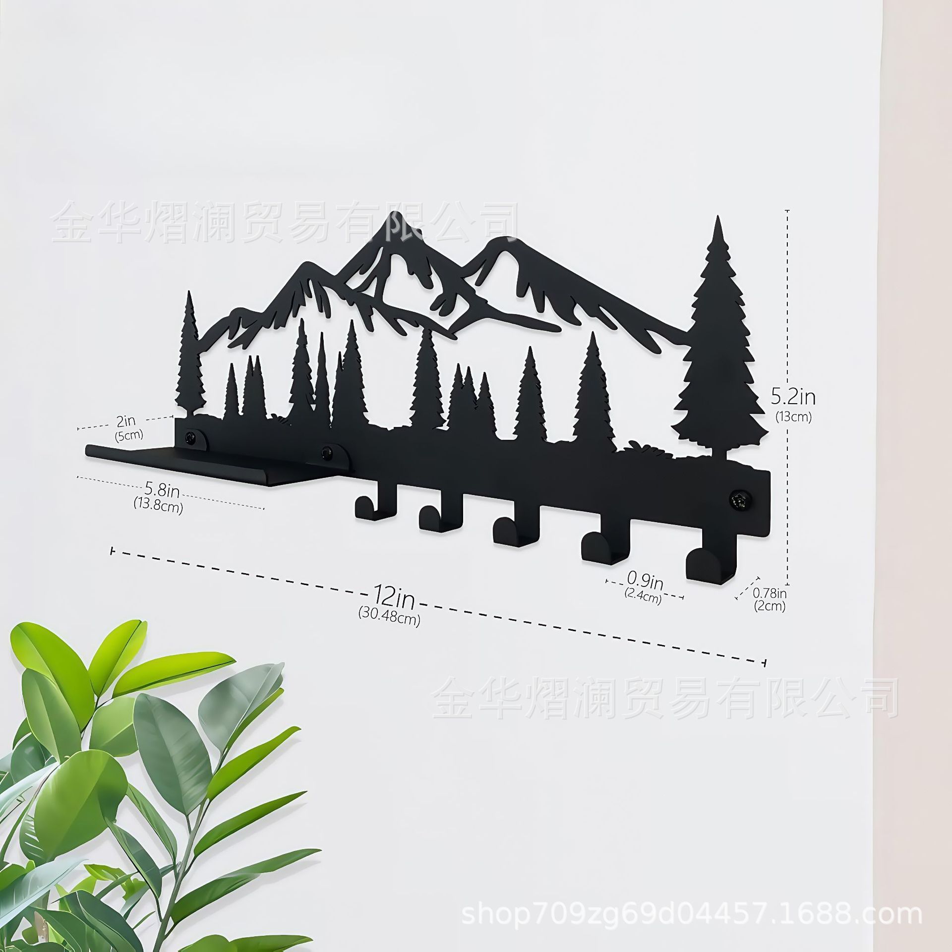 연철 후크 랙 [스타일 34]