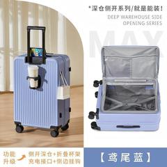 多機能サイドオープンスーツケースディープコンパートメント女性超大容量 20inch ボーディング 2025 新しいトロリースーツケース