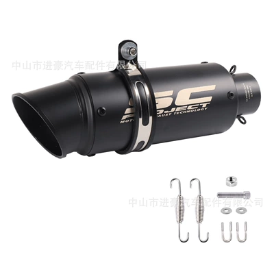 Motorcycle exhaust pipe — Cannon Exhaust Pipe Tail Section - small-gun-bevel-black-60