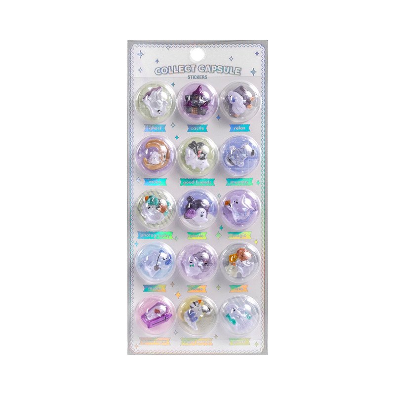 신제품-그림 엠보싱 스티커 SL-BUH-02