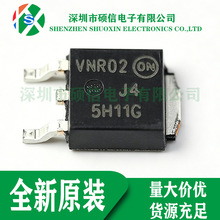 NJVMJD45H11T4G 全新原装 三极管1.75W/80V/8A 丝印5H11G TO-252