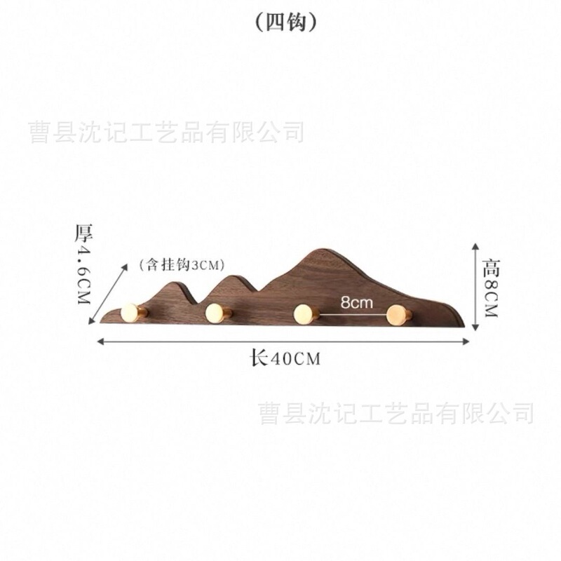 木製フック壁掛け玄関衣類吊り下げ帽子ディスプレイラック丘の形のクリエイティブ吊り下げラック|undefined