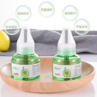 ����Һ�ӟ������ò��늟����Һ����Һ�a���b�Ƶ��e�^�S��ֱ�N