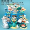 Classic Scene Shin-chan — blind box (1 шт.)