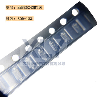Mmsz5243Bt1G Mmsz5243B Package Sod-123 Silk Screen H3 Zener Diode New Original