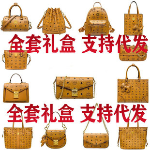 MC��dm�LƤ�����＾Ů2024�������ذ��˻@��ˮͰ���μ�б���p���