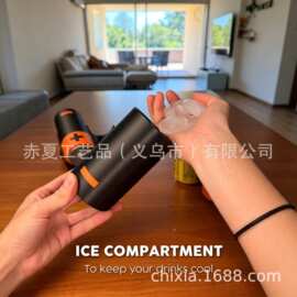 电池造型易拉罐保冷杯 330ml 罐装饮料冰仓冷却套户外冷饮杯筒801