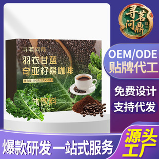 ���¸��{�恆�Ѻڿ��ȾW�tͬ��ڿ��Ȫ������b����ͺڿ���100g