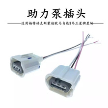 DJ7032B-2.2-21 ˹R_3Cò^