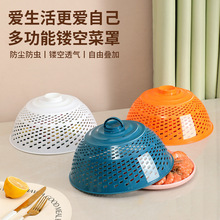 �U���w����С̖���ϏN���A��ʳ�����������m��ω����ʳ����