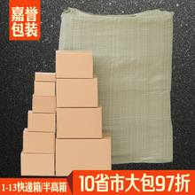 1-13̖����Ӻ�����������߿��f���b���]�������������������