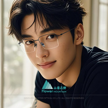 山雾花野1911纯钛超轻半框配近视眼镜男女防蓝光防辐射商务款