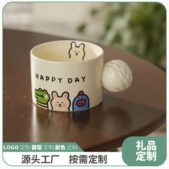 セラミックコーヒーカップパターンテキストお土産インターネット有名人カップ漫画かわいい高価値マグカップ異性ハンドル