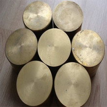 ZCUAL10FE3MN2 ZCUAl10FE3MN2 CUAl10Ni5FE4�X���~��QSN7-0.2�~��