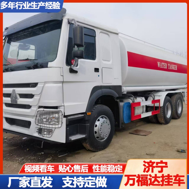 Factory Cross-Border Howo Heavy-Duty Dump Truck, Coal and Stone Dump Truck, Urban and Rural Construction Waste Removal and Transport Vehicle