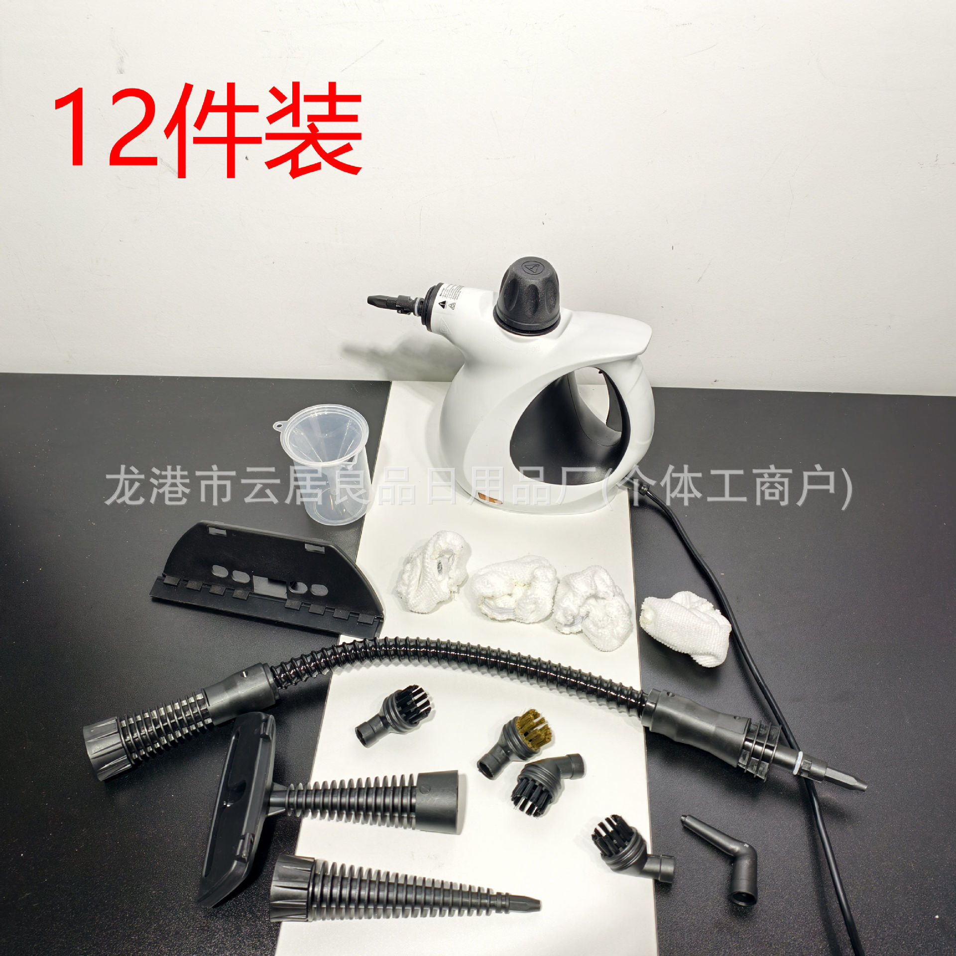 微信图片_20260611152503_2660_35