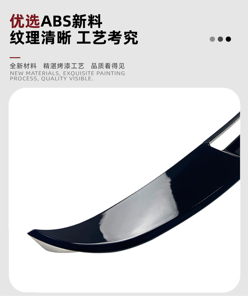 Suitable for Volkswagen Polo Mk6 Gti 2018+ Roof Wing, Rear Wing, Spoiler, Exterior Decoration, Cross-Border Modification Accessories