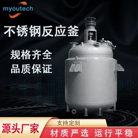 换热器;冷凝器;管道及配件