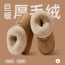 åðЬŮ⴩ߎͼӽqѩѥƤëһwůӼЬ