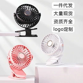 电暖手宝;加湿器;USB风扇