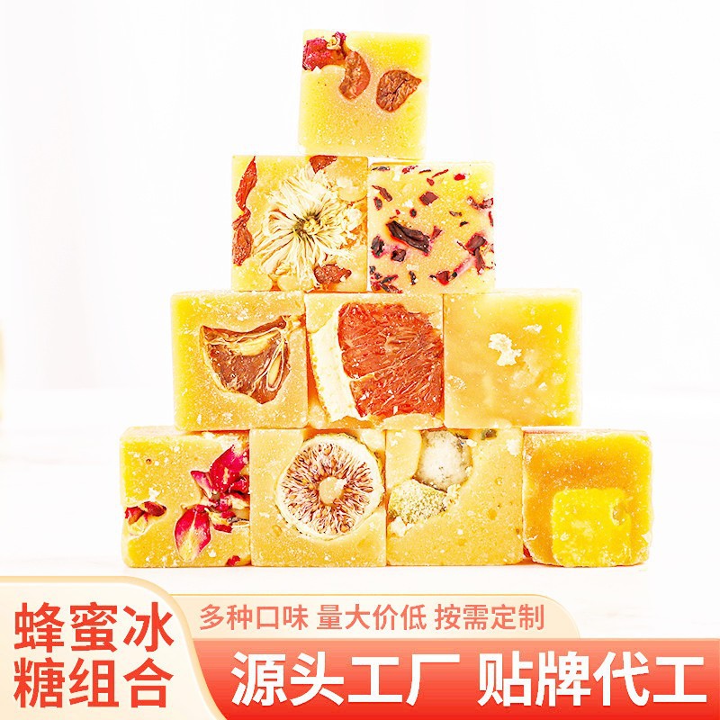 柠檬蜂蜜冰糖 混合老冰糖 独立包装方糖块 超市堆头饮品 厂家批发