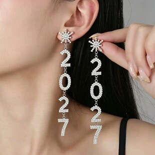 �羳����ˮ�ѩ��2027�L������h�}�QŮ �׺����K�M荵������h