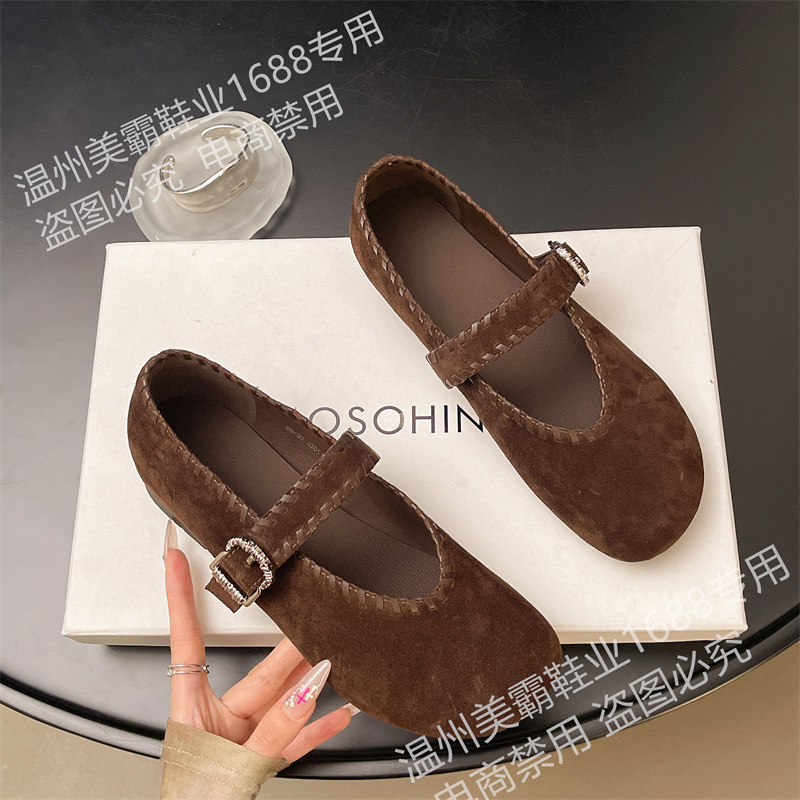 牛绒皮单鞋女2025秋季新款复古百搭真皮玛丽珍法式配裙子女鞋|undefined