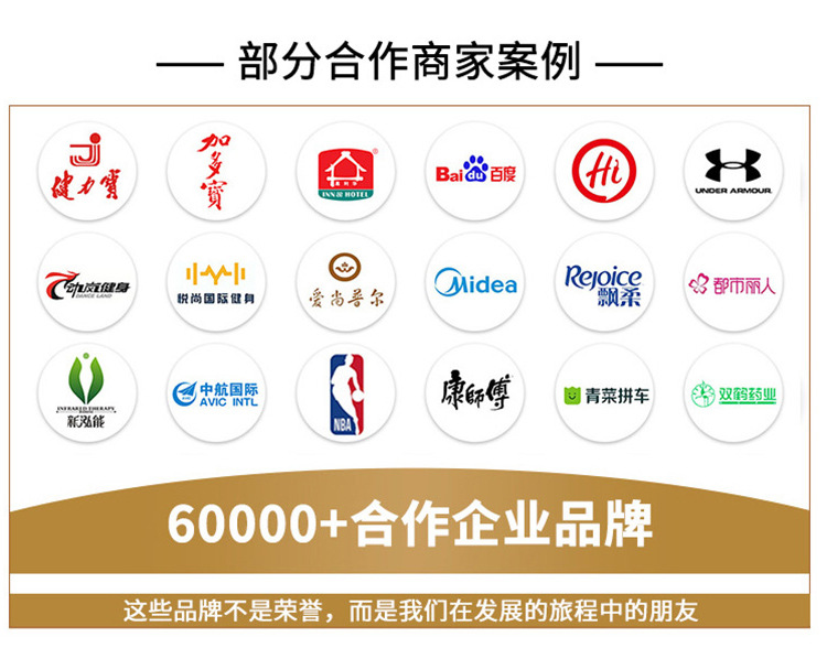 毛巾组合详情 (14)