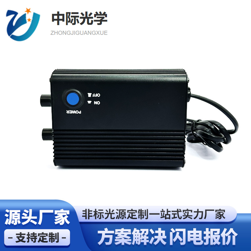 双路金属电源适配器  可分别或同时调节两个光源12V,24V均可