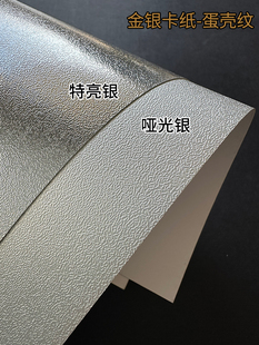 6BVQ250�˽��y���� �طN�� ���⼈ ���y�� ĥɰ�|�н�ɰ�yɰA3/A4