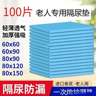 һ���Է���|�������o��|������Ƭ�a�촲�|����|�򲻝����ˌ���